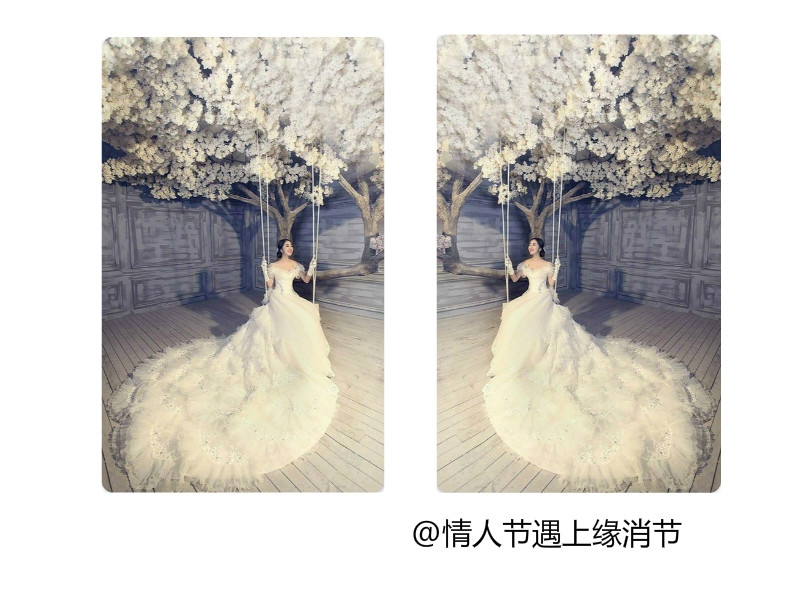 :当情人节遇上缘消节