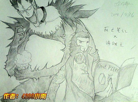 4399海贼王 鹰眼绘画比赛作品欣赏
