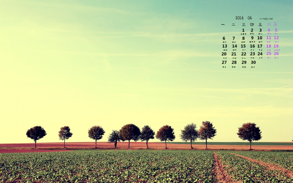 2016年6月日历自然风景桌面壁纸2