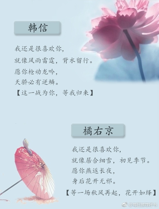 最爱王者和我自己