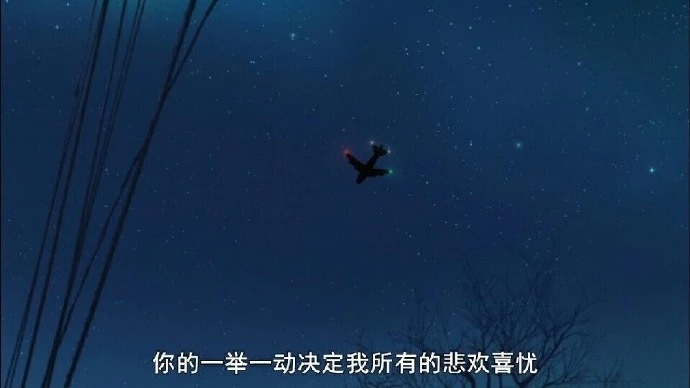 十八层地狱 十九层是你