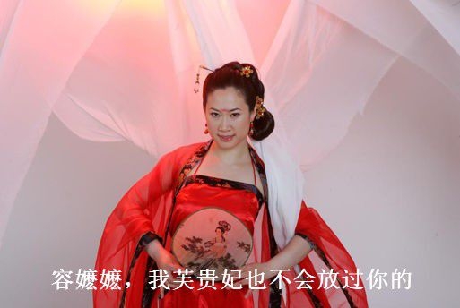 容嬷嬷穿越了