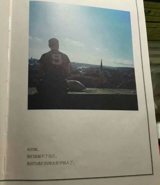 九儿：我时常被雨淋透
我还未遇到喜欢的伞

‍ ​​ ​​​