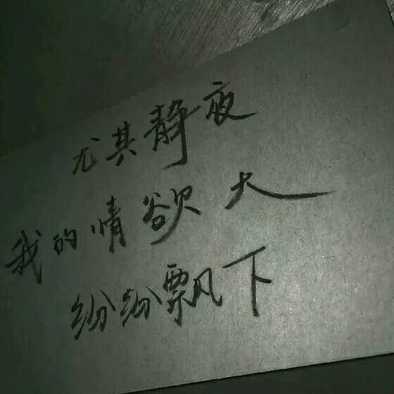 一方水土养一方人混什么圈子成什么人
