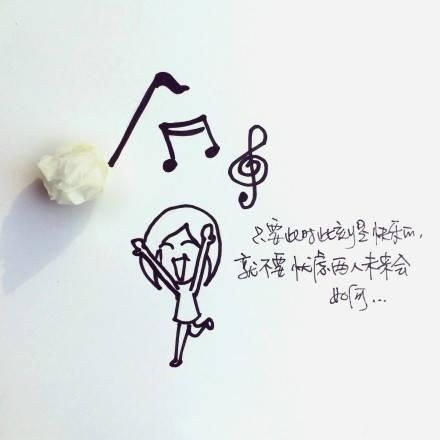 你可以幼稚 但不能傻