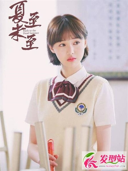 2017流行“妹妹头” 甜美清爽减龄