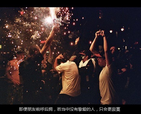 等待的时候，不要期望有回报 伤感文字图片