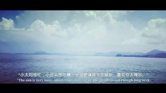 十八层地狱 十九层是你