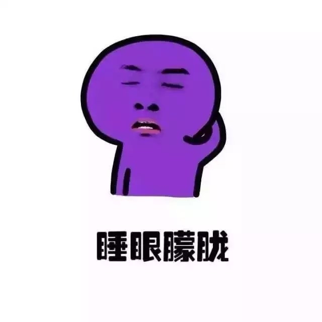 上数学课时的我