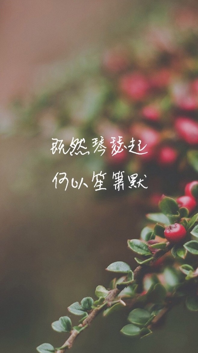 做一个知足，且幸福的人