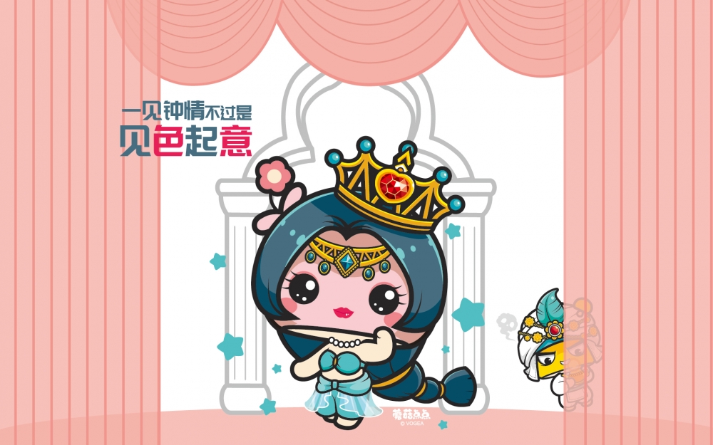 蘑菇点点黑暗系语录高清壁纸