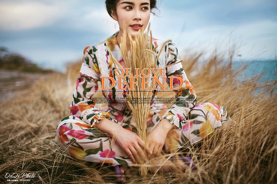 The Day I Find My Love 婚纱照
