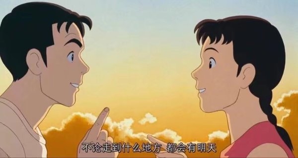 后天不成功，还有大后天