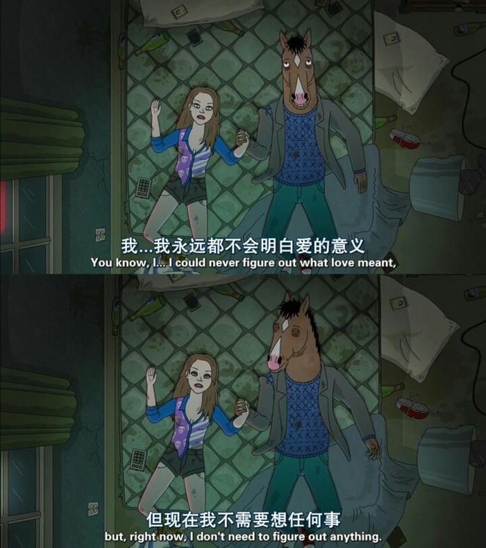 BoJack Horseman