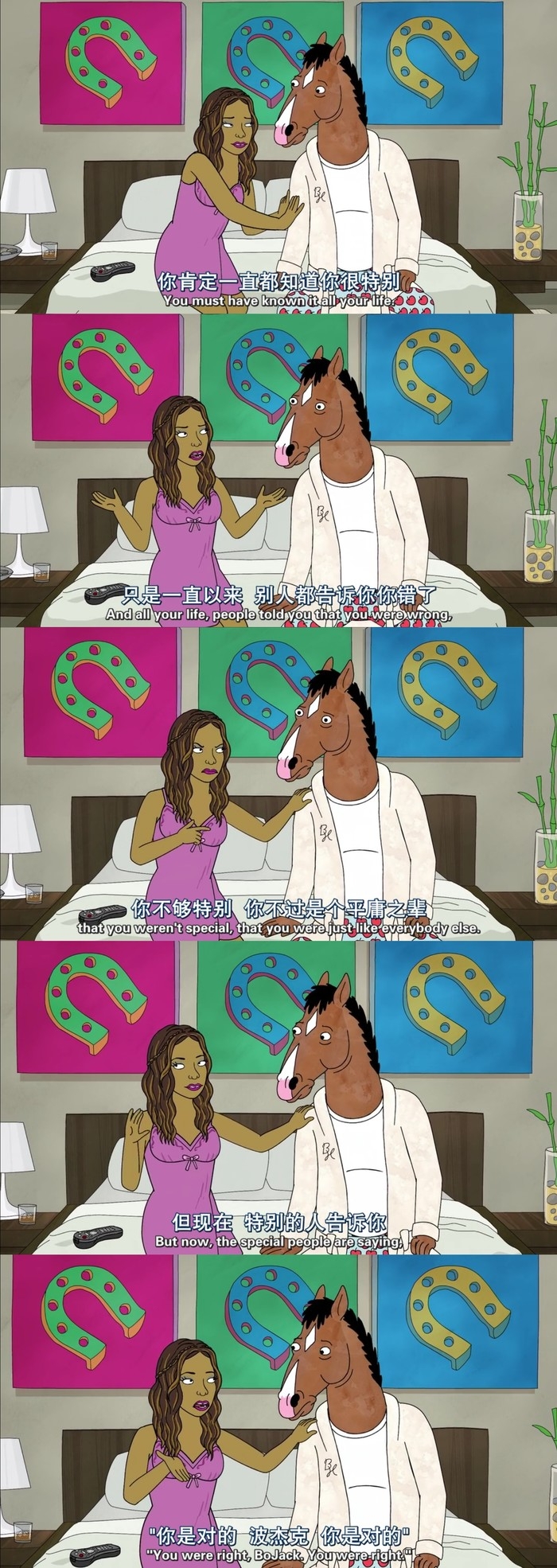 BoJack Horseman