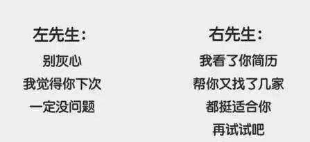 谈恋爱要紧