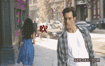 吹美女裙子搞笑gif图集