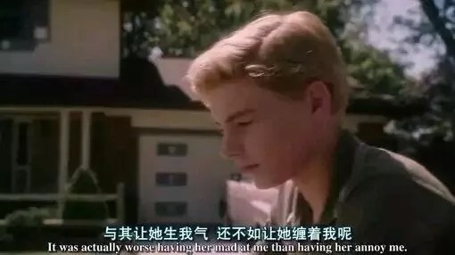 十八层地狱 十九层是你
