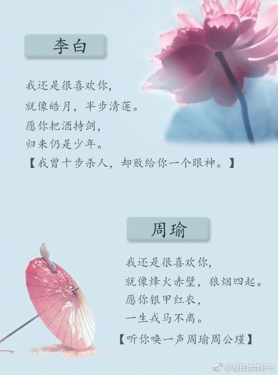 最爱王者和我自己