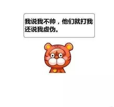 嫉妒自己的女友霸占了自己