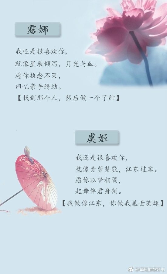 最爱王者和我自己