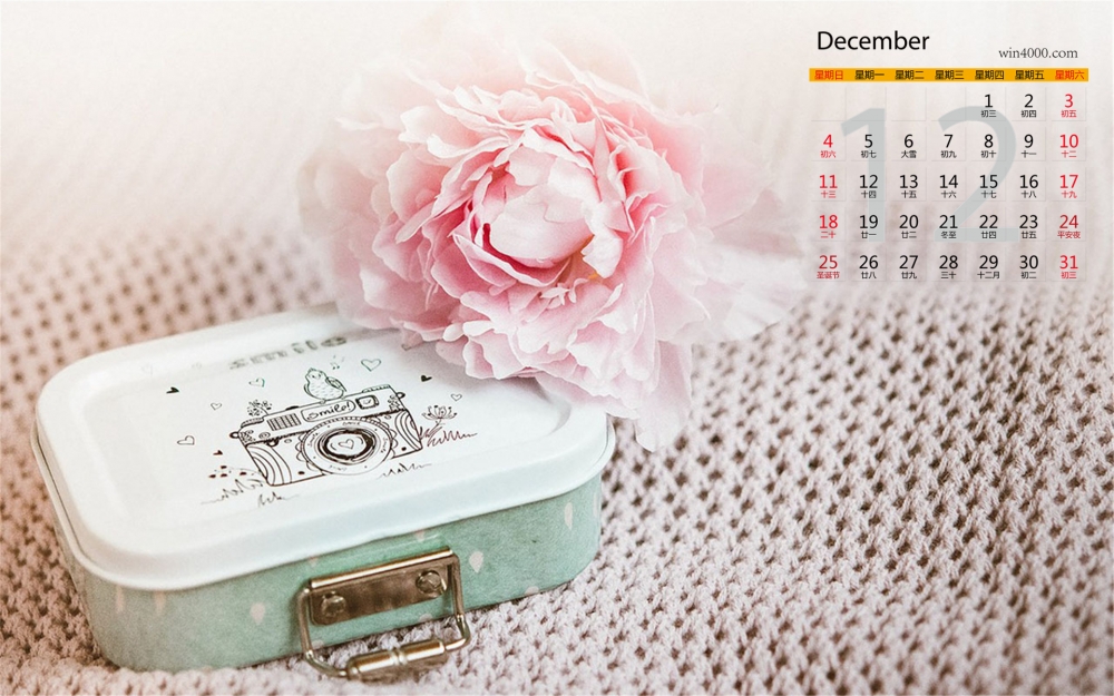 2016年12月日历简洁清新唯美物语图片桌面壁纸 第一辑