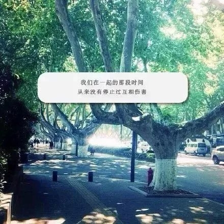 你将会被谁抱紧，又唱什么歌哄她开心