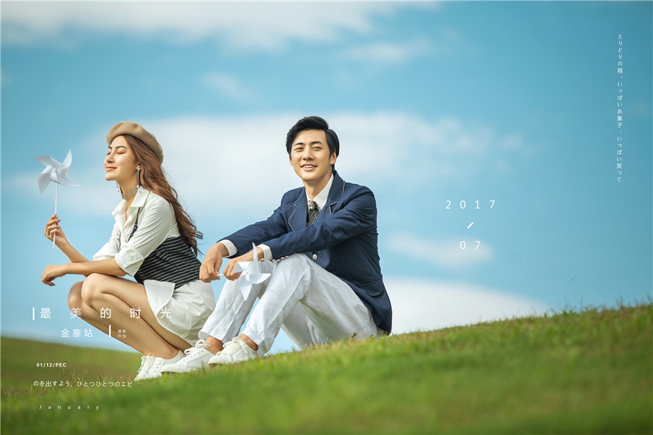 最美的时光 婚纱照