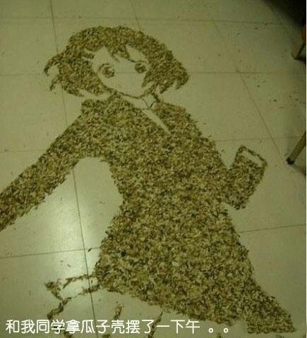 超无聊搞笑图片