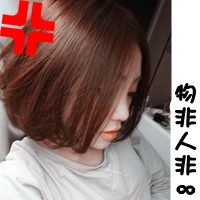 他未娶，她未嫁