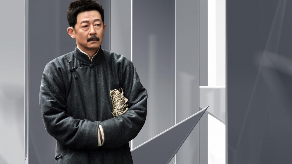 文艺片《黄金时代》