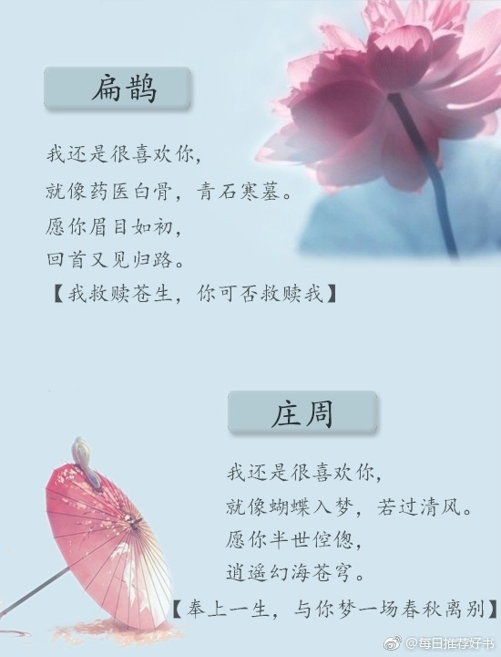 最爱王者和我自己