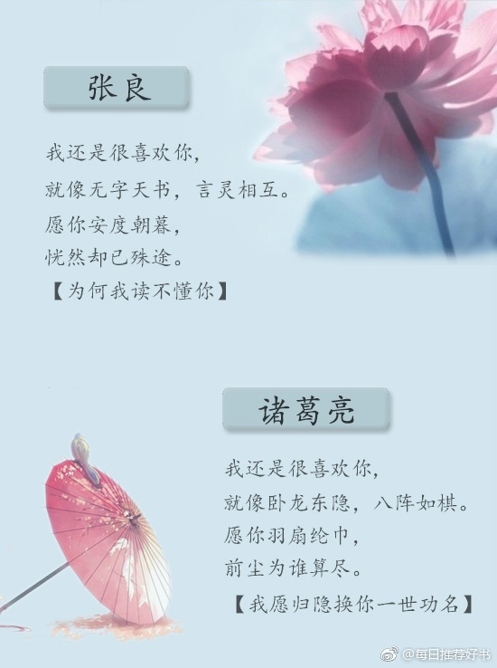 最爱王者和我自己