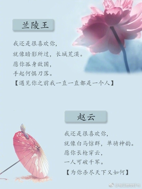最爱王者和我自己
