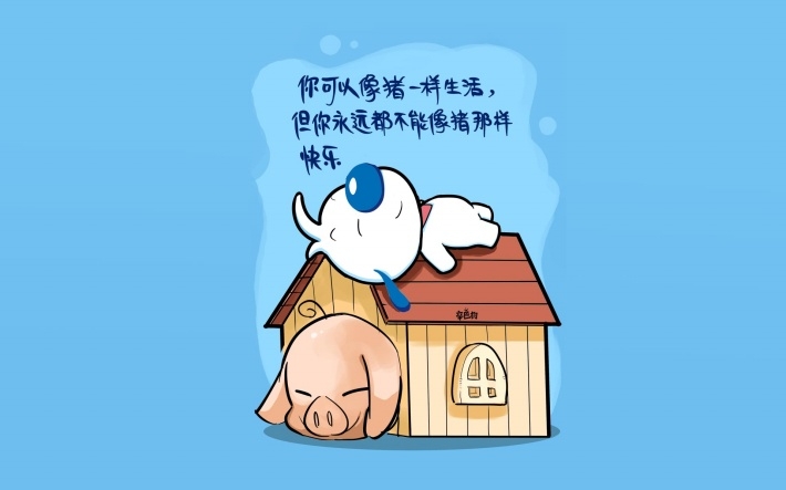辛巴狗神经语录高清壁纸 第二辑