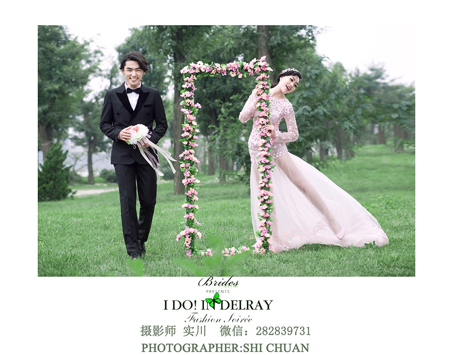 那些花儿 婚纱照
