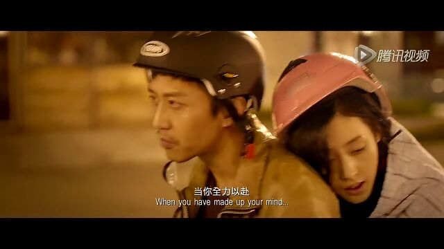 幺鸡说: