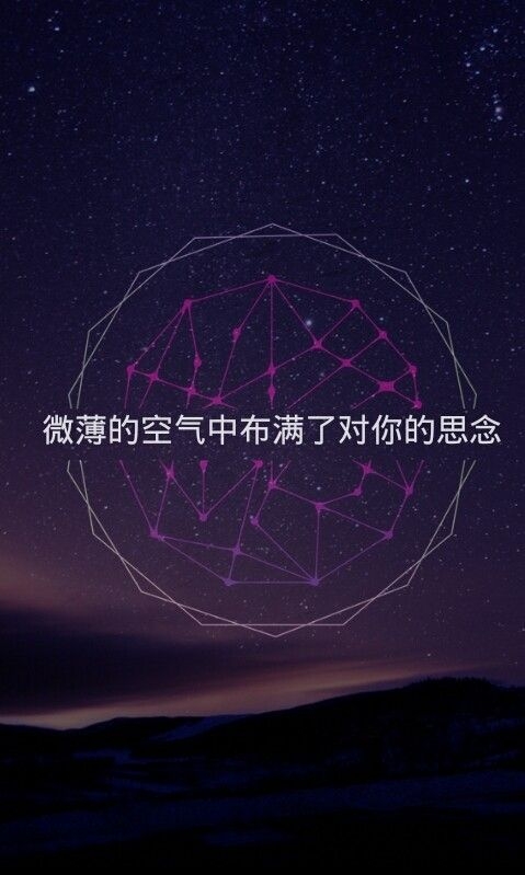 挽墨.唯美图片