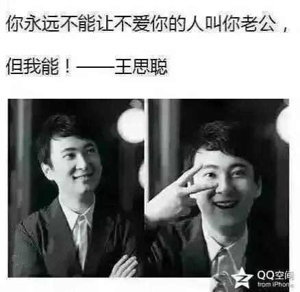 我竟然找不到任何反驳的理由