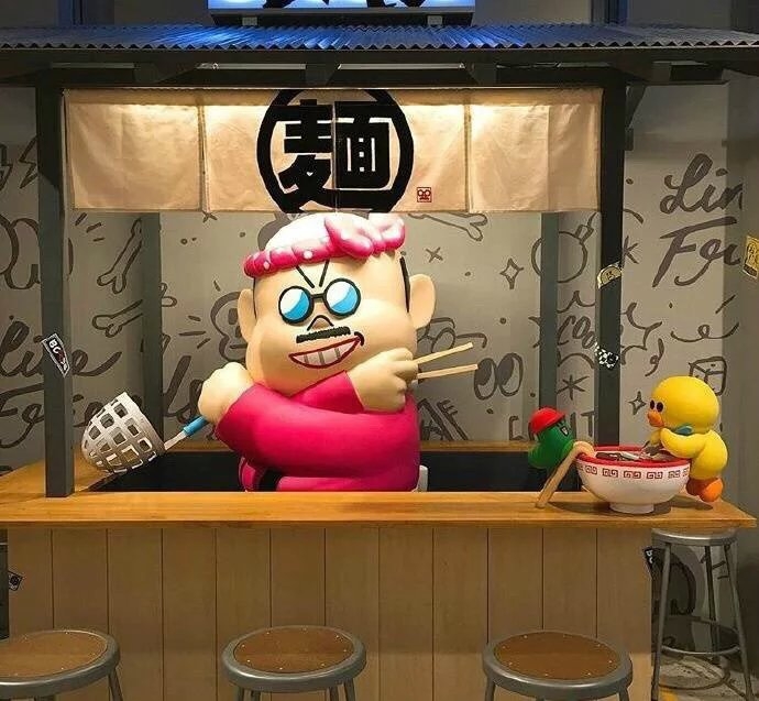 权麻麻：日本福冈的LineFriends主题商店 如此可爱的拉面好想来一碗