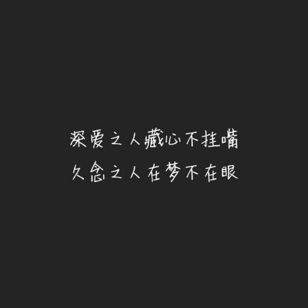 我也觉得冷，但我不会随便抱别人