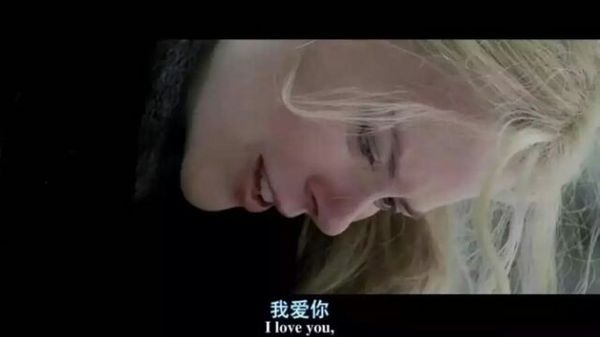 我爱你，多么简单的三个字