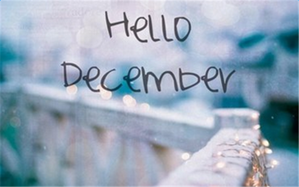 十二月你好的图片大全精选 Hello December唯美高清图片