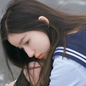 小清新伤感95后女生微信头像
