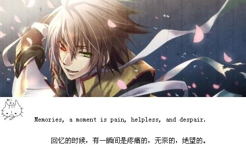 时间，回不到最开始的地方 伤感图文