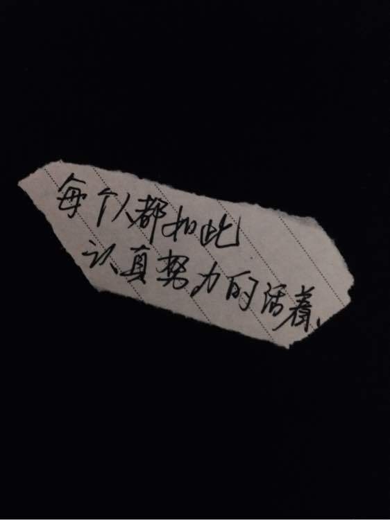 人分两类，迷人，乏味