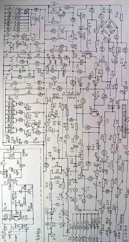 这是一道送分题搞笑图