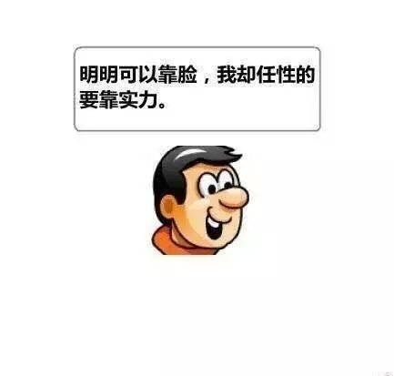 嫉妒自己的女友霸占了自己