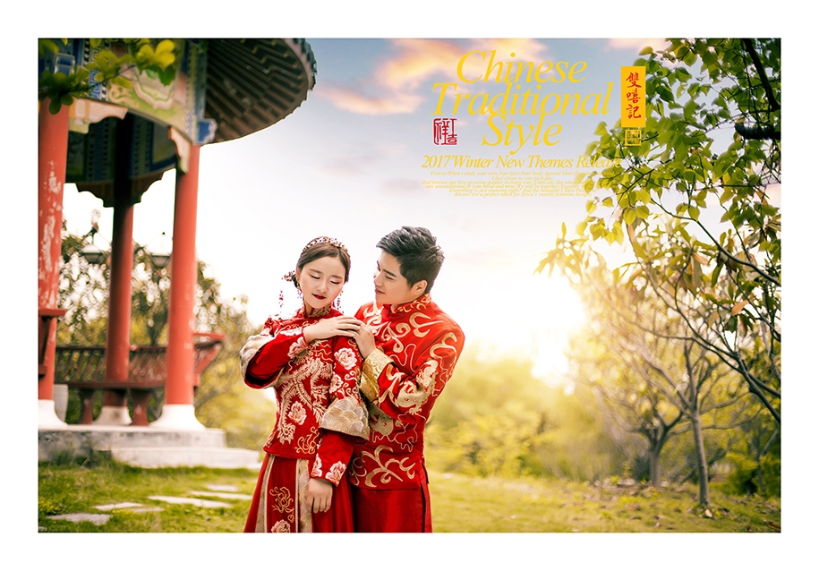 双喜记 婚纱照