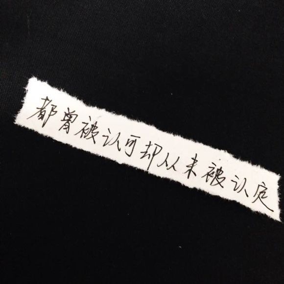 人分两类，迷人，乏味
